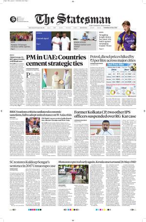16th May 2026