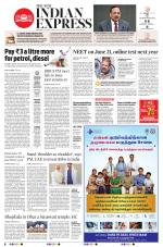 The New Indian Express-Madurai