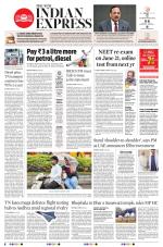 The New Indian Express-Tirunelveli