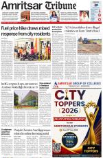 Amritsar Tribune