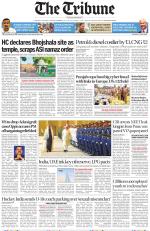 Bathinda Edition