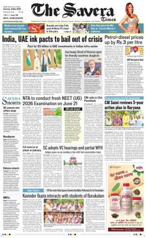 Delhi The Savera