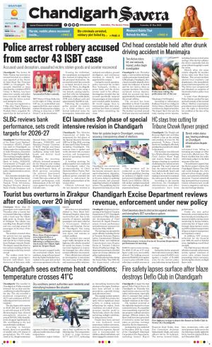 Chandigarh Savera