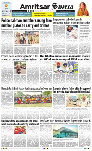 Amritsar Savera