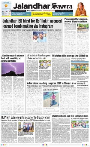 Jalandhar Savera