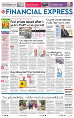 Pune