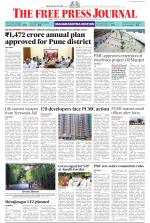 FPJ - Maharashtra Journal 