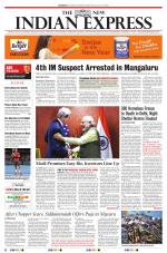 The New Indian Express-Shivamogga