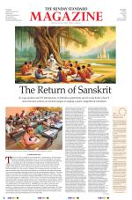 The Sunday Standard Magazine
