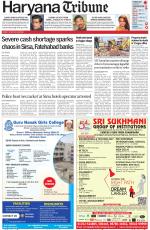 Haryana Tribune