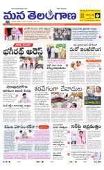 HYDERABAD