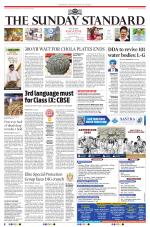 The Morning Standard