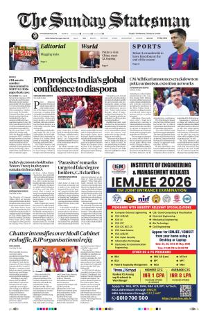 17 TH MAY 2026