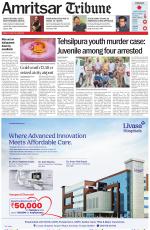 Amritsar Tribune