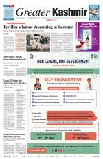 Jammu Edition