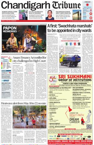 Chandigarh Tribune