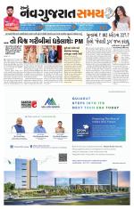 Ahmedabad