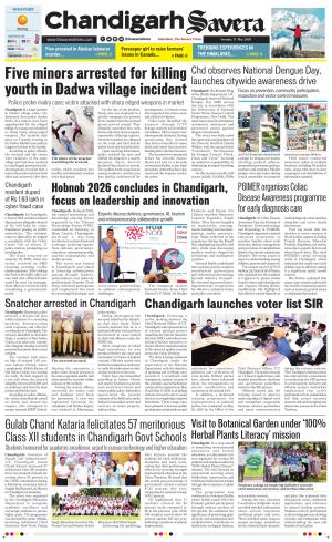Chandigarh Savera