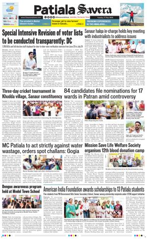 Patiala Savera 