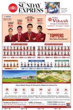 The New Indian Express-Bhubaneswar