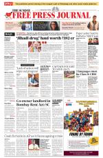 Free Press Journal - Mumbai Epaper