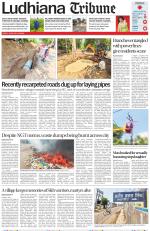 Ludhiana Tribune