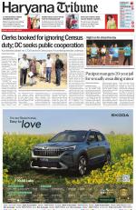 Haryana Tribune
