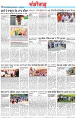 Chandigarh