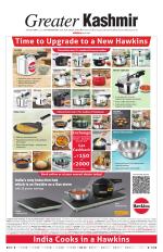 Jammu Edition