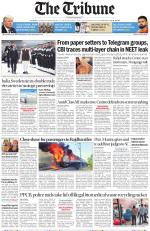 Haryana Edition