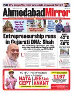 Ahmedabad Mirror