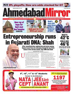 Ahmedabad Mirror