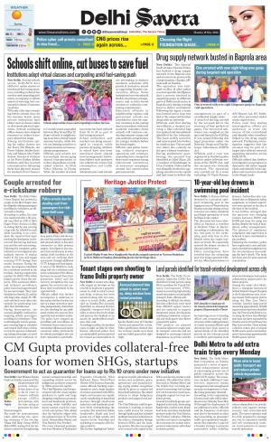 Delhi Savera