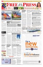 Free Press - Bhopal Epaper Edition