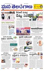 HYDERABAD