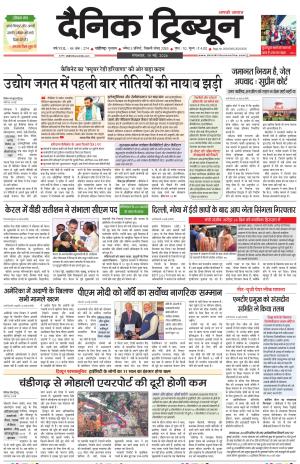 DT_19_May_2026