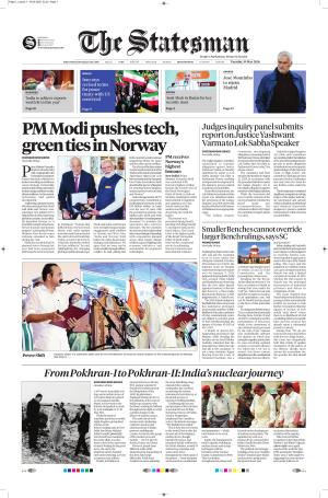 19th May 2026