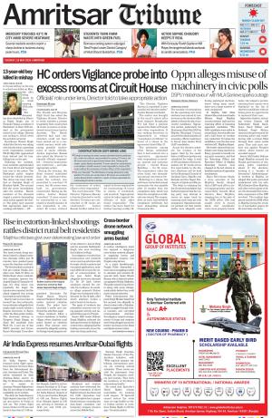 Amritsar Tribune