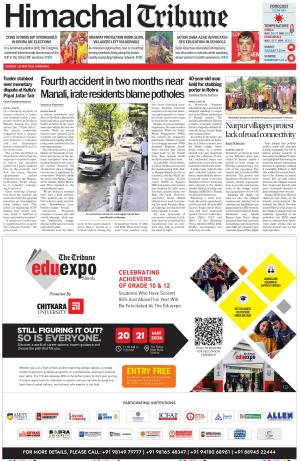 Himachal Tribune