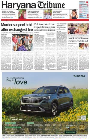 Haryana Tribune
