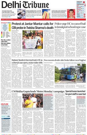 Delhi Tribune
