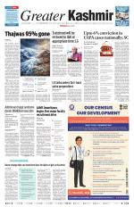 Jammu Edition