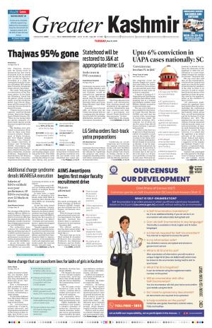 GREATER KASHMIR