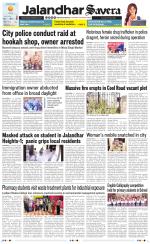 Jalandhar Savera