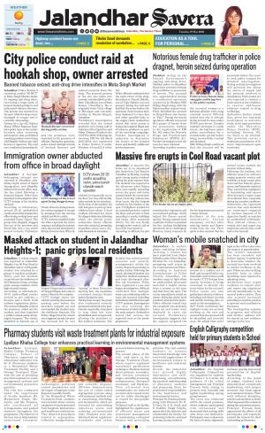 Jalandhar Savera