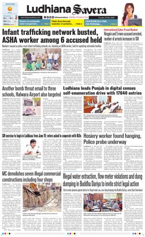 Ludhiana Savera