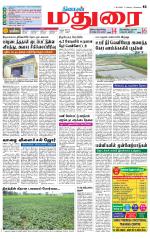Madurai Supplement