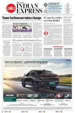 The New Indian Express-Coimbatore