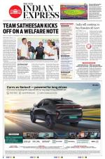 The New Indian Express-Kochi