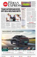 The New Indian Express-Thiruvananthapuram